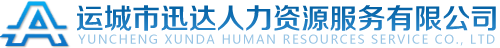 合肥辦公室裝修